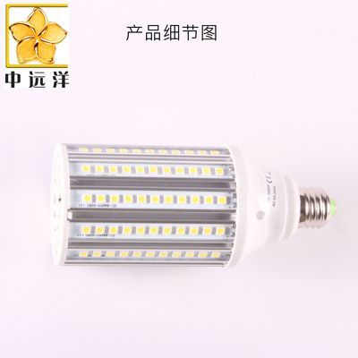 165珠L(zhǎng)ED玉米燈 重塑全方位照明的節(jié)能新典范